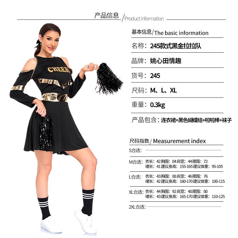 Hand flower cheerleader clothing cheer cheer cos clothing girl cheerleader clothing fashion clothing S