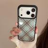 Creative Checkered Phone Case for iPhone 16, iPhone 17, and iPhone 17 Pro Max