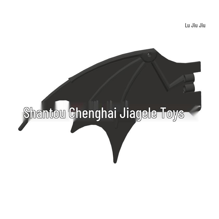 Cross-border MOC Building Blocks: Compatible 51342 Bat Wings Animal Assembly, Small Parts (50G Min Order)