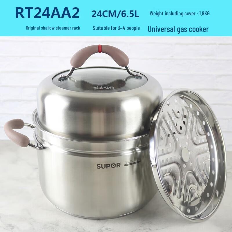 SUPOR RT24AA2 24cm 6.5L Soup Pot