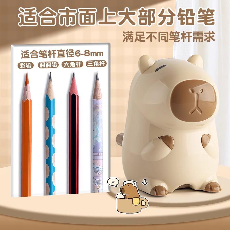 M&g Crayon Rotatif Crayon Roller Taille-crayon Bureau École Bureau Crayon Marqueur Papeterie