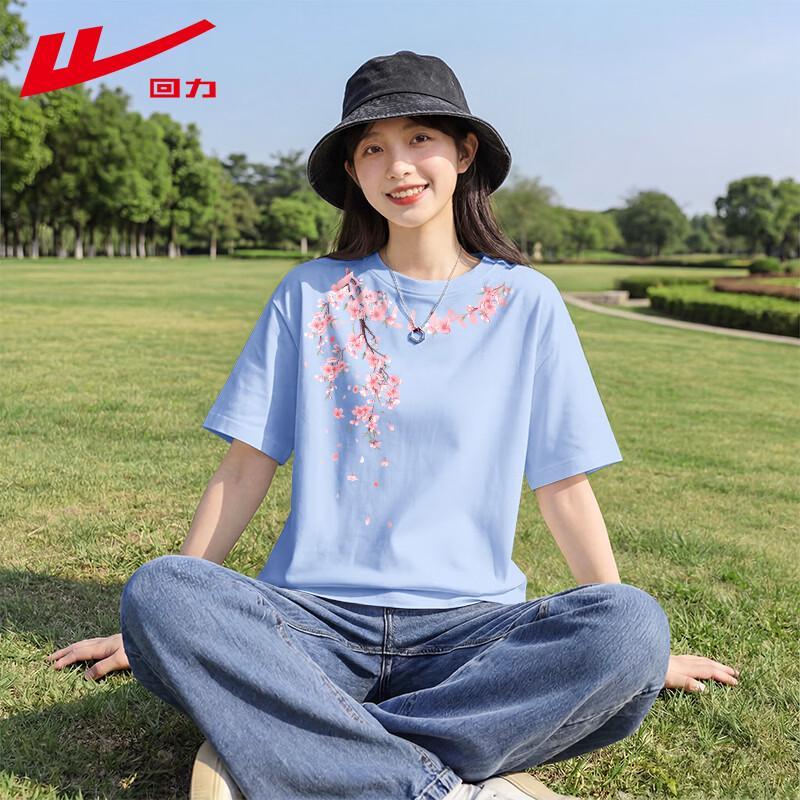 Warrior Women's Falling Cherry Blossom Cotton T-Shirt