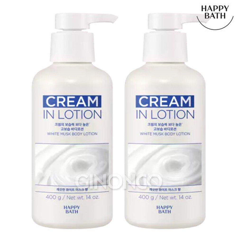 

HAPPY BATH Крем-лосьон для тела Белый мускус 400г x2 Увлажняющее Стойкое Молочко