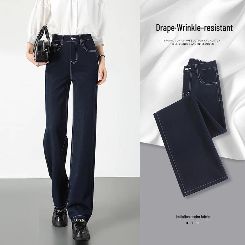 

2025 New Petite High Waist Wide Leg Blue Slim Fit Women s Jeans 28 for 106-115 lbs