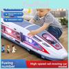 Fuxing Train Inertia Model Toy With Lights And Music For Kids Educational Play