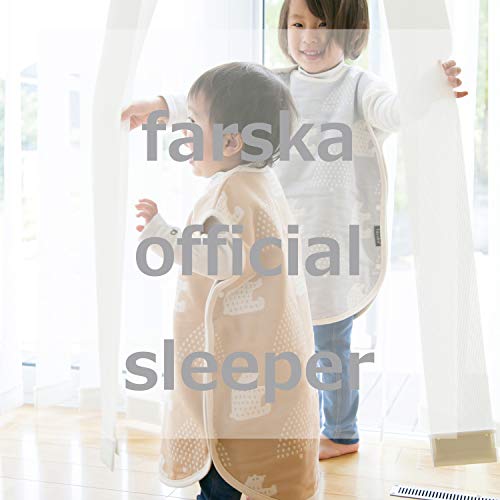 Farska 6-Layer Gauze Baby Sleeper (Morinokuma Tea Brown)