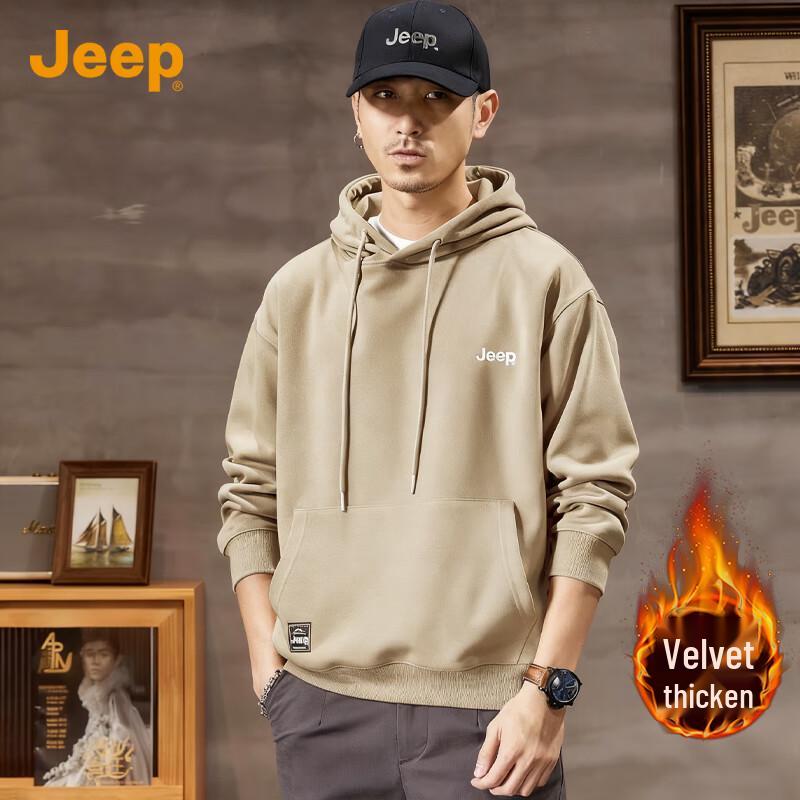 Jeep Men's Warm Fleece Lined Hooded Sweatshirt