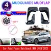 Mudguards for Ford Focus Hatchback MK4 Zetec Titanium ~ Mudflaps Fender Mud Flap Flares Splash Guards Cover Accessories
