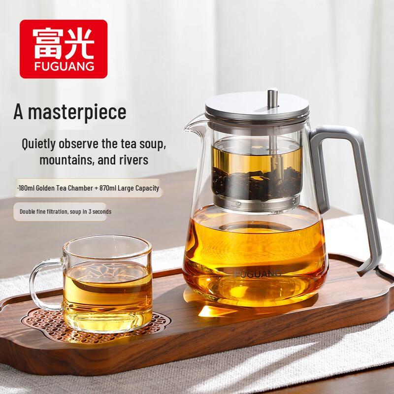 Fuguang Elegant Glass Tea Infuser Pot