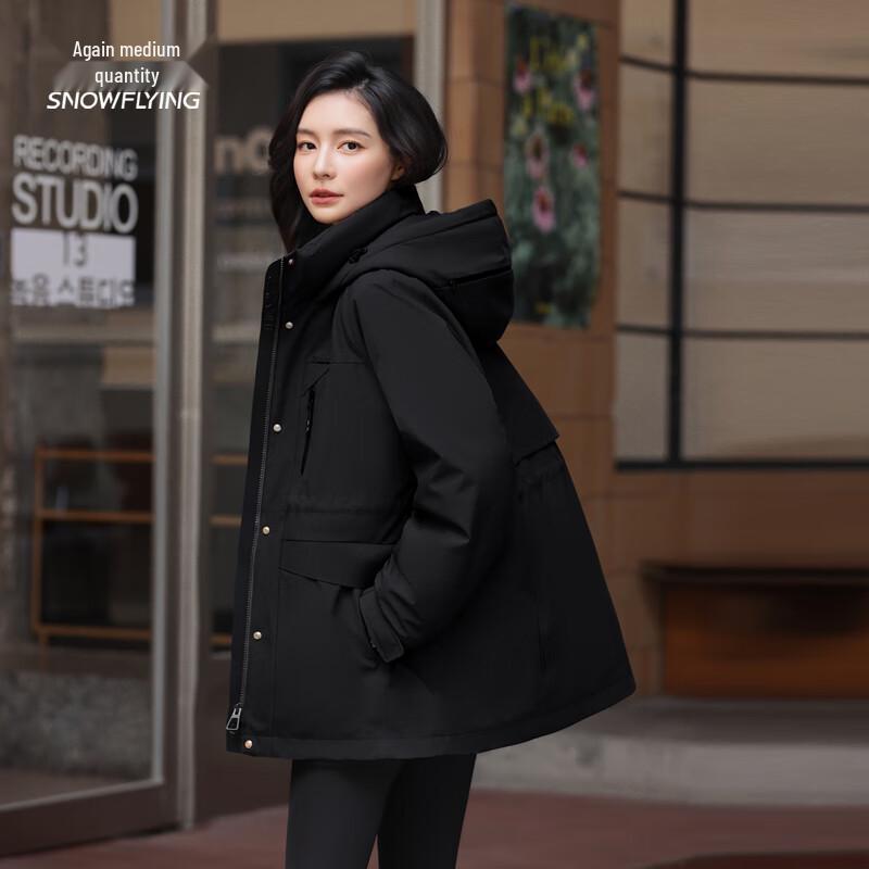 Женский короткий пуховик с капюшоном Xuezhongfei M чёрный
