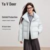 Yalu Women's Stand-Collar Short Puffer Down Jacket