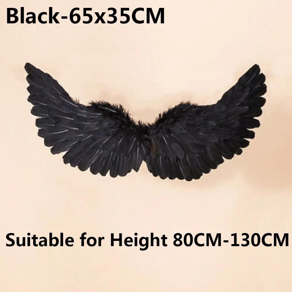Gifts Photo Props Holiday Party Decoration Angel Feather Wings Dressing Up DIY Costume Catwalk Performance Show
