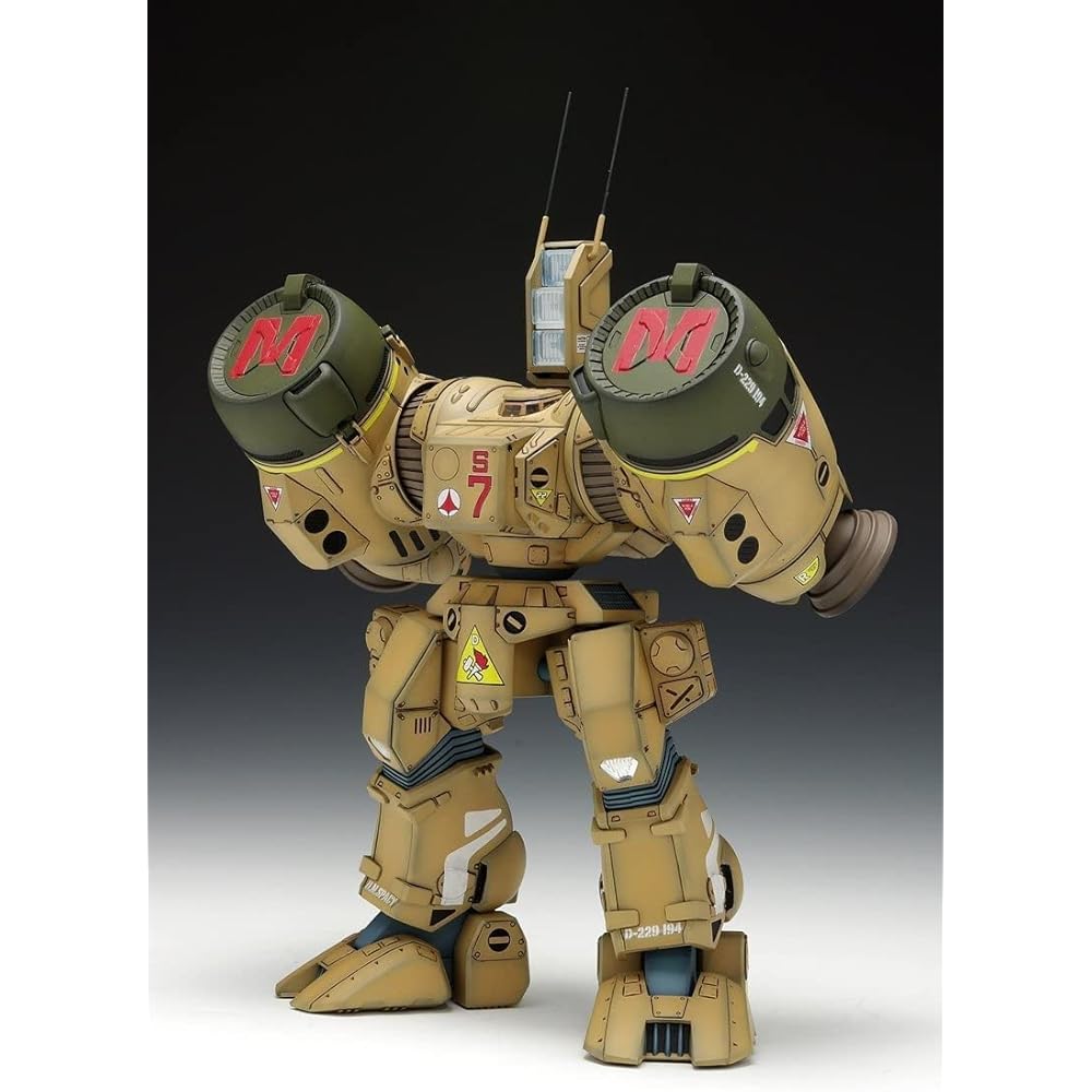 Wave 1/72 Macross SDR-04-MkXII Phalanx Plastic Model Kit Scale Model