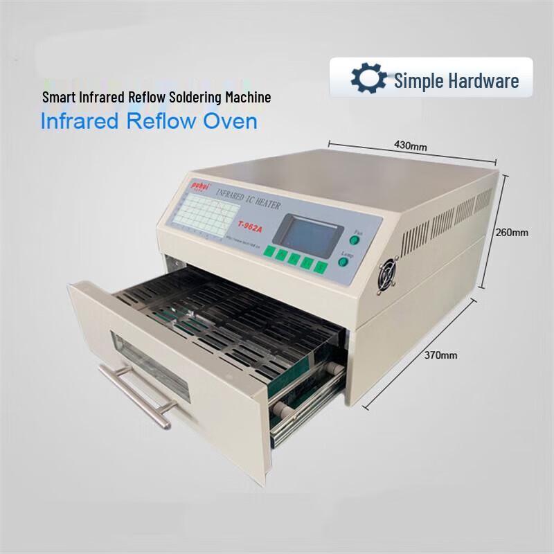 

Jianbei T-962 Smart SMT Reflow Soldering Machine CN plug (adapter included)