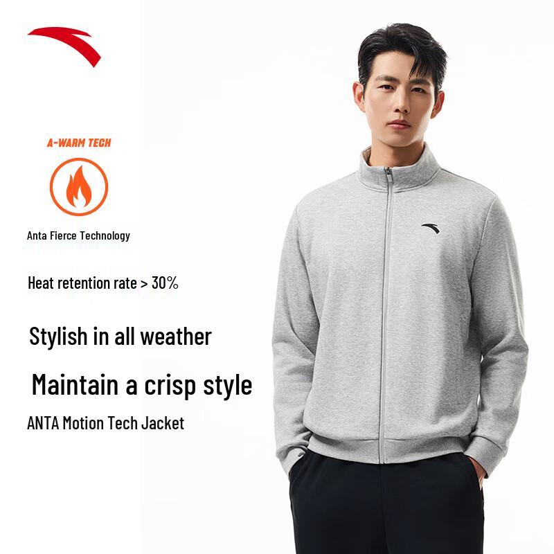 Anta Men's Winter Stand Collar Zipper Jacket