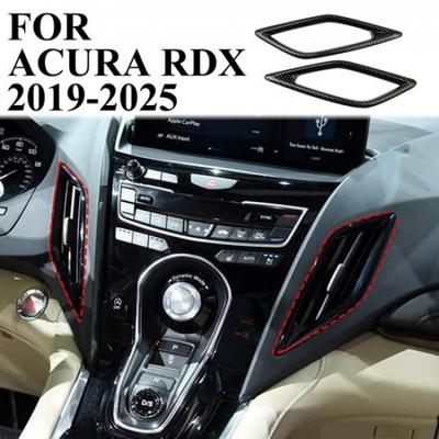 Carbon Fiber Style Center Console Air Outlet AC Vent Cover Trim For Acura RDX
