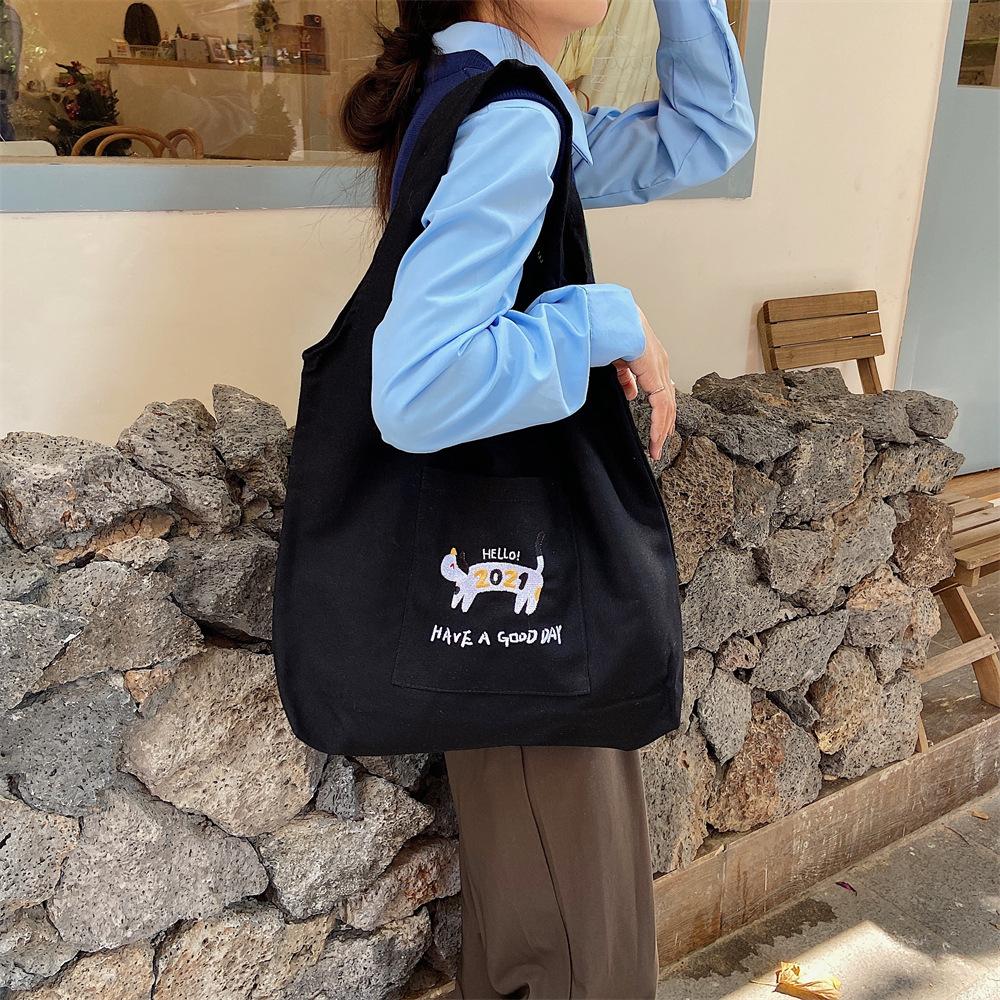 1 Embroidered Cat Student Vest Bag Shoulder Tote Bag Shopping Canvas Bag Large Capacity Leisure Bag