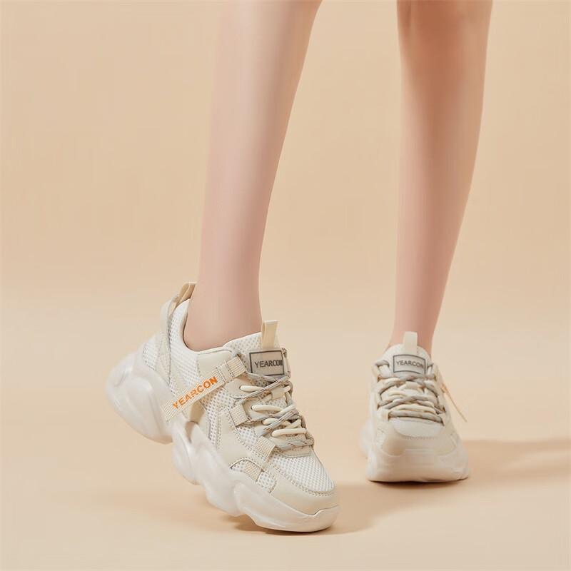 

Yierkang Women s Chunky Platform Casual Sneakers US 7.5