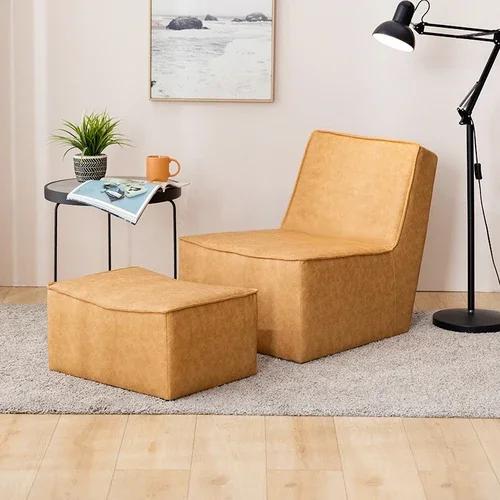 Floor Lazy Sofa - Leather Upholstery for Living Room & Balcony, Modern Minimalist Tatami Style, Leisure Lounge Chair