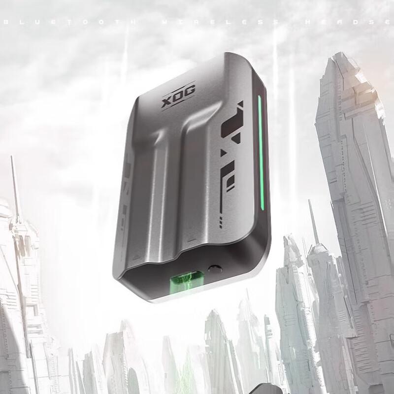 Mao Wang XOG Speed X Bluetooth Earbuds MW-B5