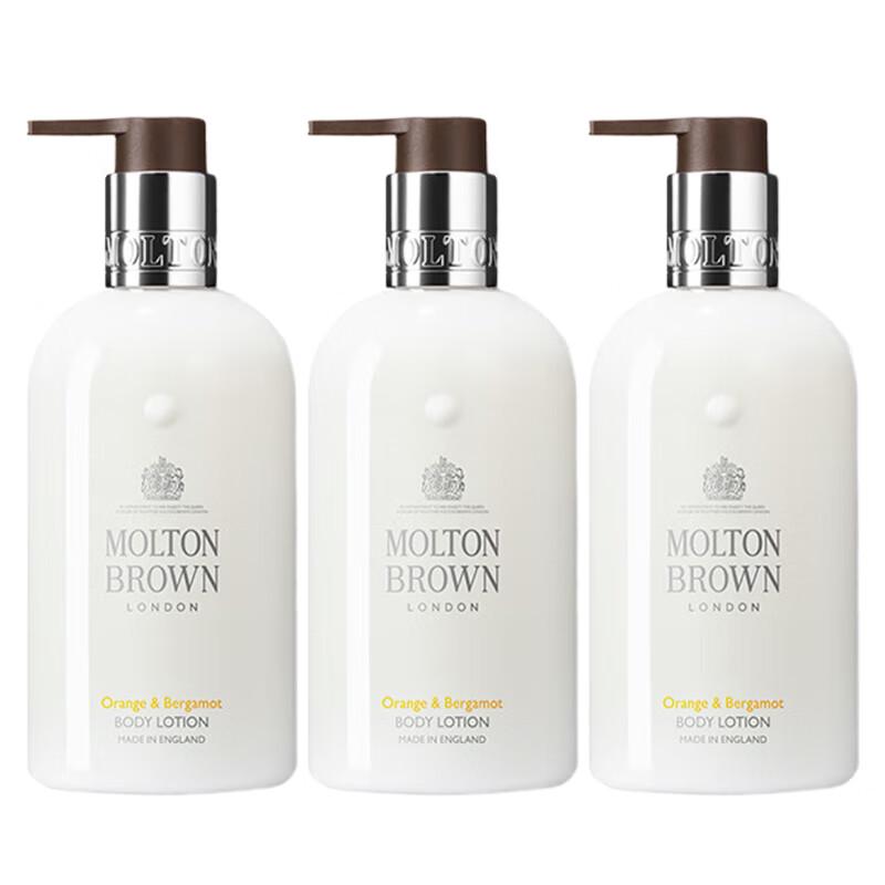 Molton Brown Citrus Bergamot Body Lotion 3-Pack