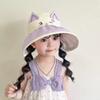 Kids' UV Protection Sun Visor Hat: Korean Style Summer Shade for Boys & Girls