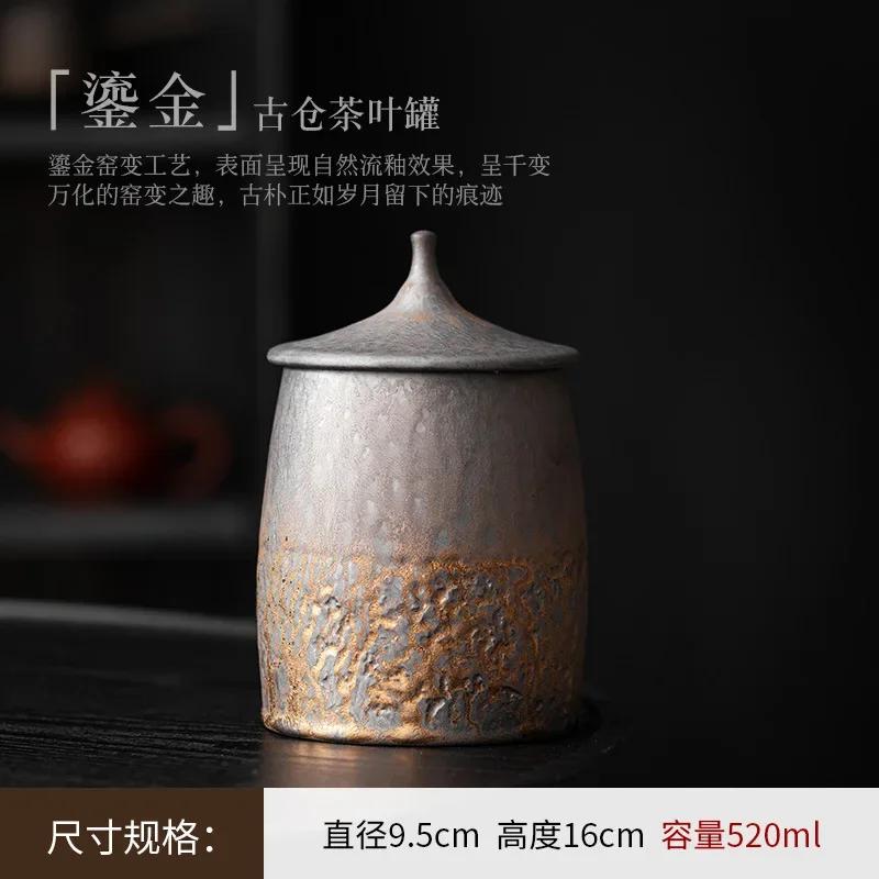Stoneware Tea Jar Sealed Jar Pu'er Tea Storage Jar White Tea Packaging Box Household Japanese Vintage Ceramic Jar