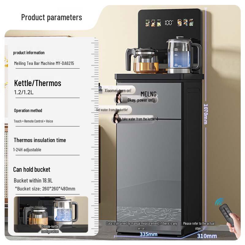 MeiLing Smart Voice Bottom-Loading Tea Bar Water Dispenser CN Plug (adapter Included)