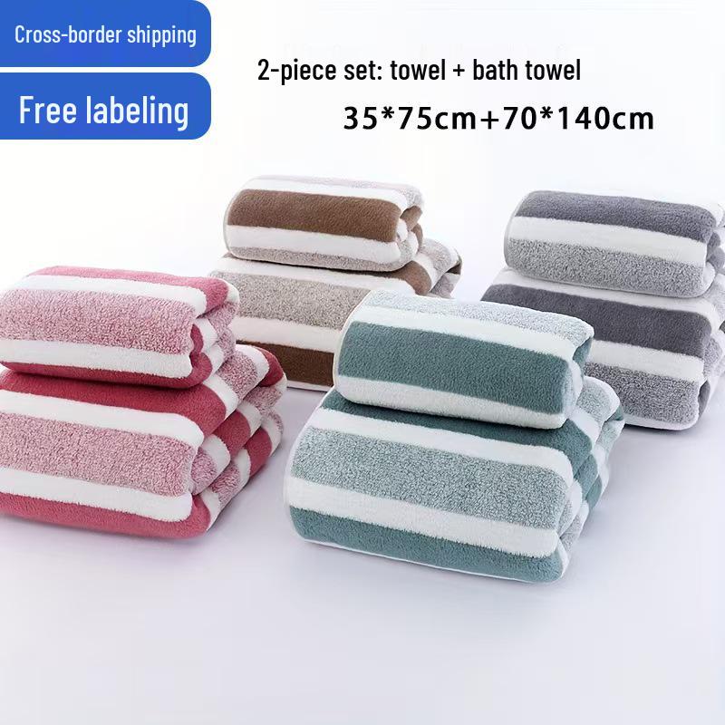 Zweifarbige gestreifte Korallenfleece Badetuch-Set - Weich & Saugfähig.