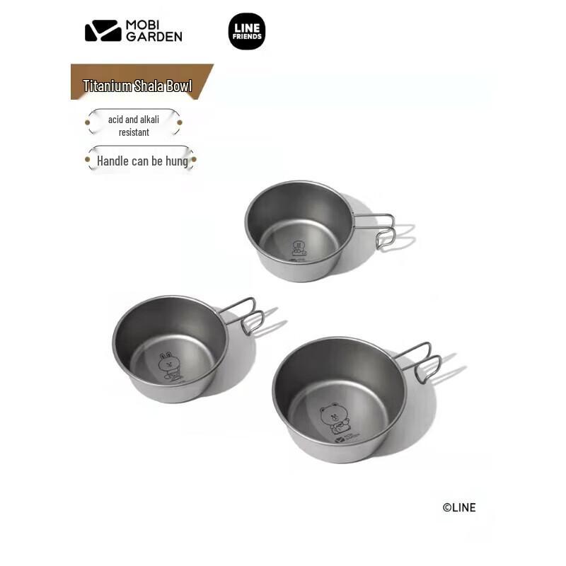 Mobi Garden LINE FRIENDS Sierra Bowl 520ML