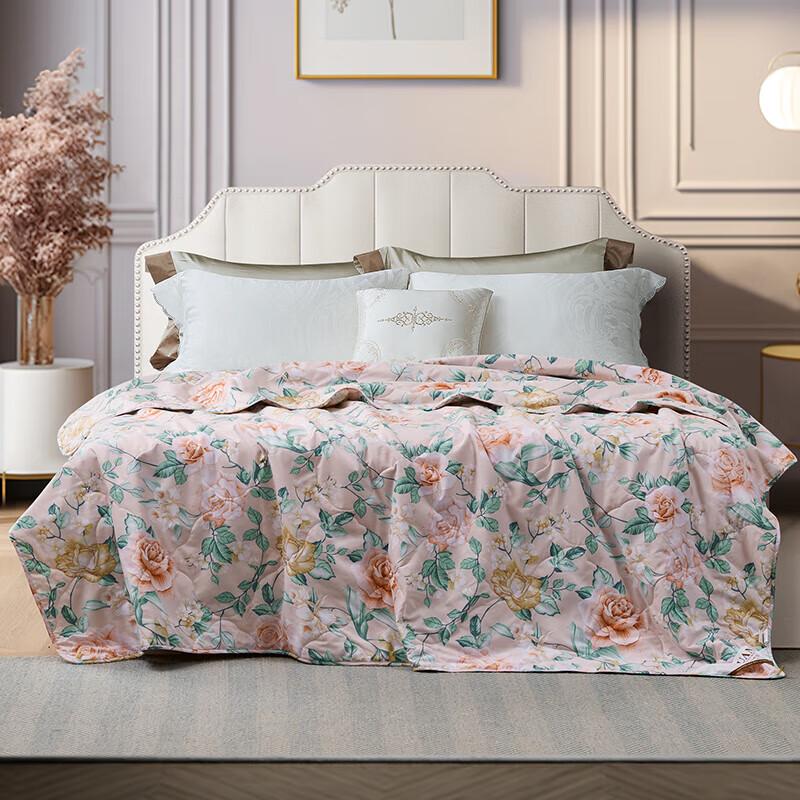 Fuanna Cool Seven-Hole Antibacterial Summer Quilt