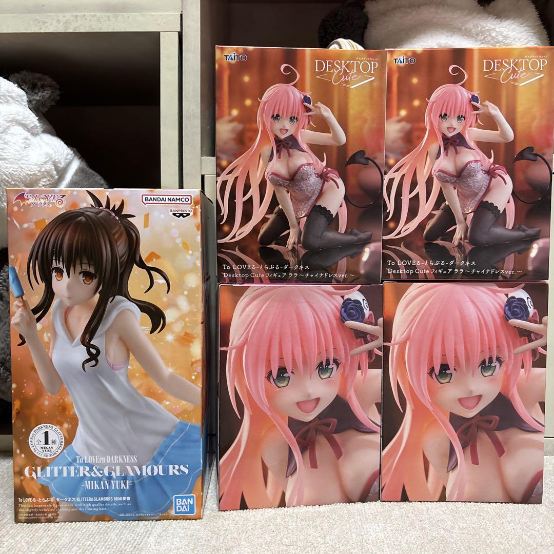 

[USED] [ ] To Love-Ru Figure Lala Yuuki Mikan