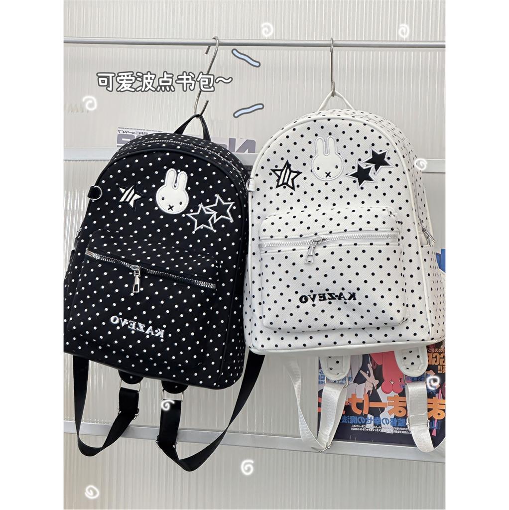 Schoolbag new high-value cute polka dot Miffy rabbit backpack Korean girl backpack large capacity light commuter schoolbag