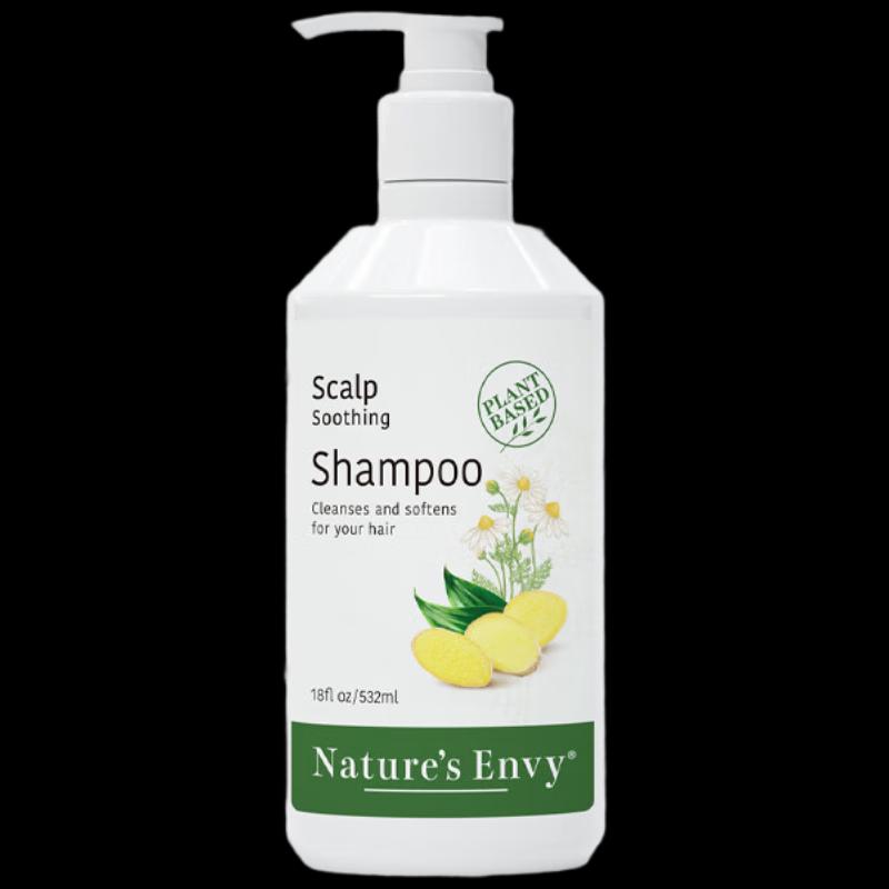 Nature's Gate Scalp Soothing Shampoo