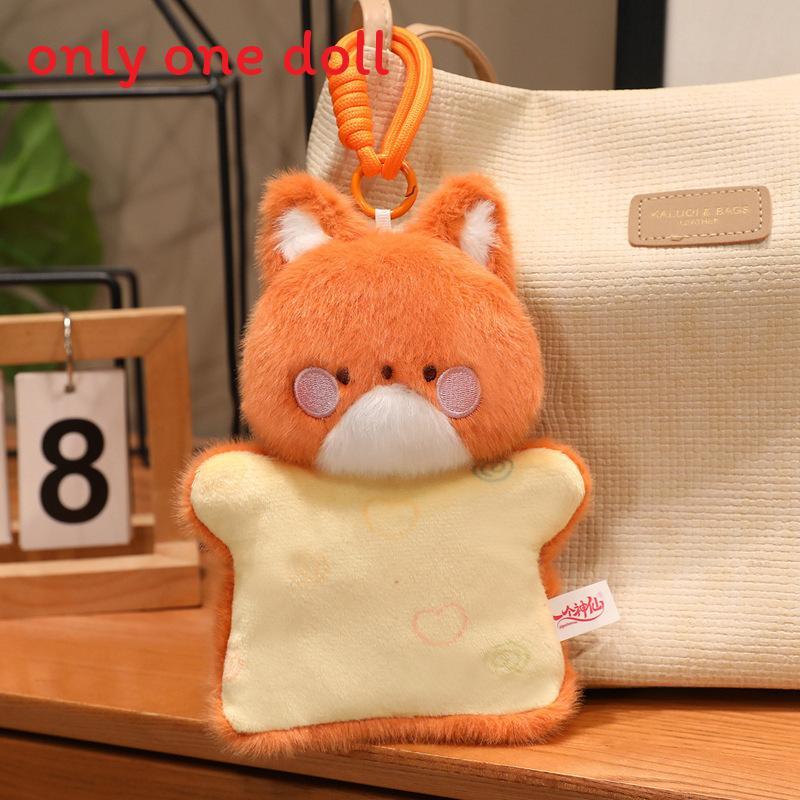 Cat Rabbit Duck Fox Panda Plush Pillow With Soft Short Fur For Stress Relief And Comfort For All Ages