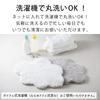 Cloud Bath Absorbent Made in Large &NE Mat, White, Mat, Japan, Fabric, Washable, Quick-Drying, Size, Soft, NHZ-119-WH