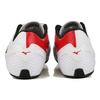 Mizuno Unisex Low-Top Sprint Running Shoes White Red U1GA202101