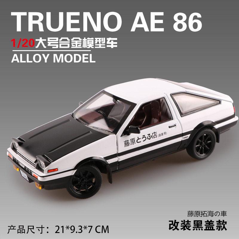 JDM 1:24 Toyota AE86 Alloy Metal Diecast Model Car Home Decoration And Collectibles Hobby Display Ornaments Holiday Present Gift
