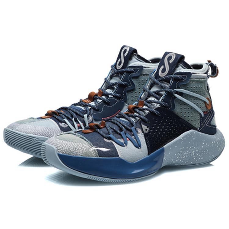 New LiNing SONIC 8 Anti Slip And Wear Resistant Water Resistant High Top Basketball Shoes Blue ABAQ107-4
