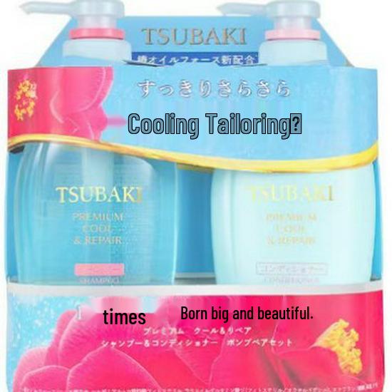 Japonská sada šamponu a kondicionéru Tsubaki Camellia: Červená, Zlatá, Modrá, Růžová - Hydratační & Regenerační Složení