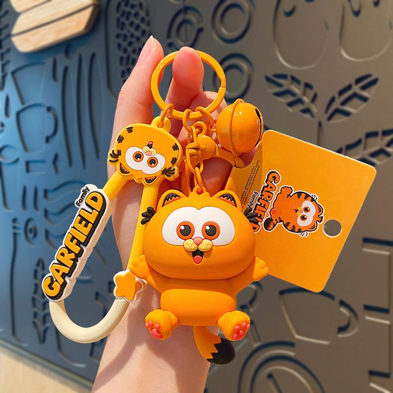 Adorable Garfield Keychain With Creative Cartoon Design Perfect For Birthdays And Holidays
