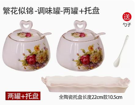 Kitchen Supplies Ceramic Seasoning Jar White Seasoning Tank with Lid with Spoon Pepper Salted Refined Sugar Seasoning Box