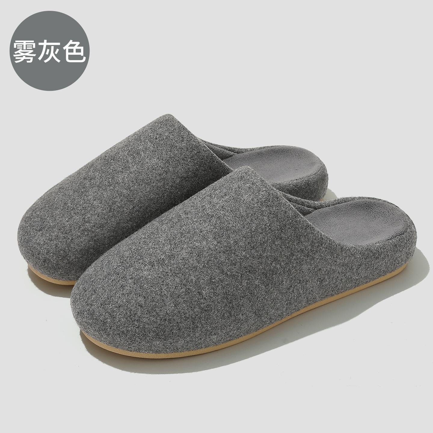 

Домашние хлопковые тапочки зимние японские толстая подошва нескользящие комнатные домашние плюшевые теплые хлопковые швабры зимние 44-45 [Inner length 27cm]