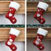 Large Size Christmas Stockings Glowing Christmas Tree Gift Candy Bag  Fireplace
