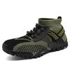 Men's Summer Flyknit Slip-on Mesh Casual Sports Shoes