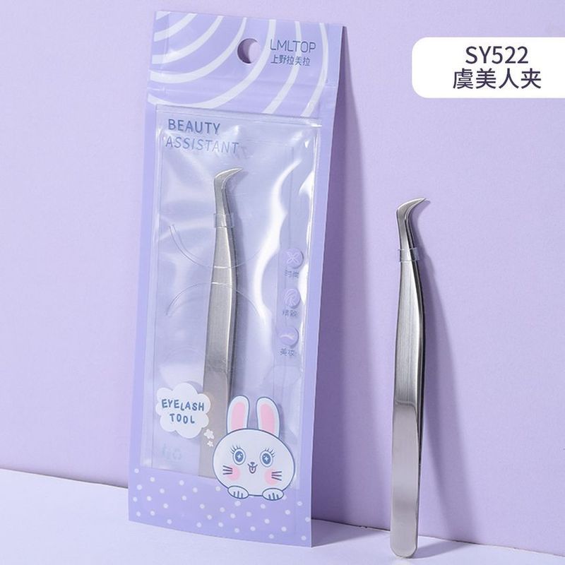 YOUSHA - Stainless Steel Eyelash Tweezers (various Designs)