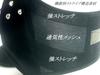 Mascarilla facial de malla elástica fresca negra para sentir KaiCRAFT Material específico para el verano, colgante para la oreja de 8 agujeros / estructura de 2 capas, "Evita el deslizamiento, no