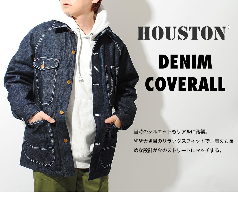 Kombinezon dżinsowy 14oz Dżins Selvedge Wyprodukowano w Japonii Kurtka dżinsowa [Houston] Lata 40.-50. Męska (JP, Alfabet, L, Czarny)