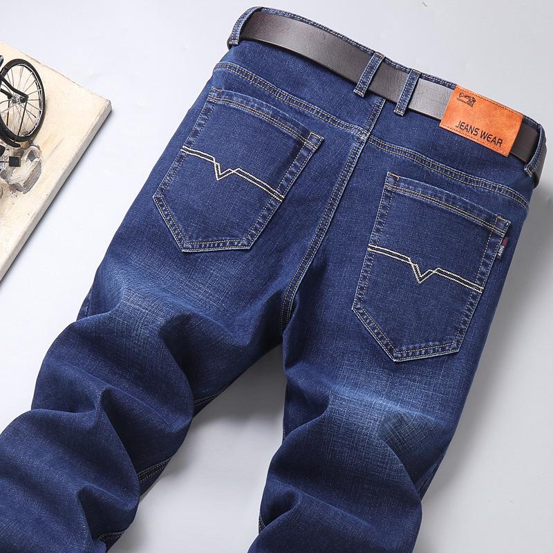 Men's Stretch Straight-Leg Business Casual Versatile Denim Jeans