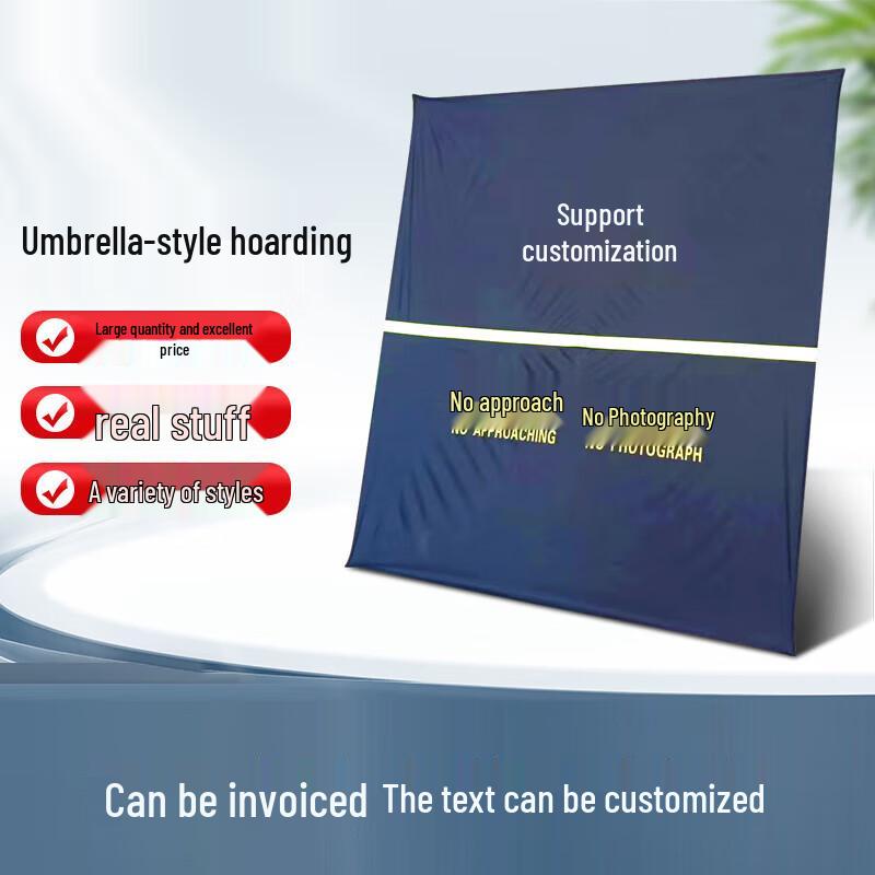 Kaihebang Umbrella Folding Warning Barrier